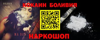 твердый Среднеуральск