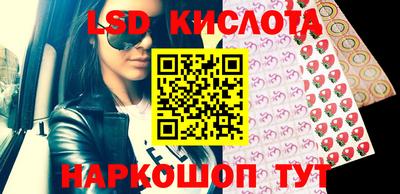 ПСИЛОЦИБИНОВЫЕ ГРИБЫ Тара