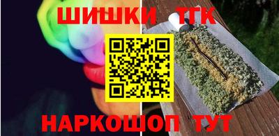 MDMA Ставрополь