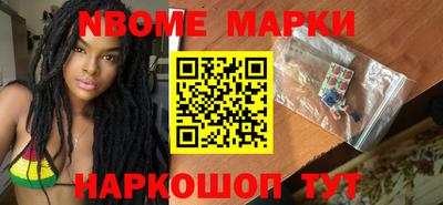 spice Туймазы