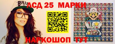 MDMA Ставрополь