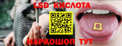 альфа пвп Тверь