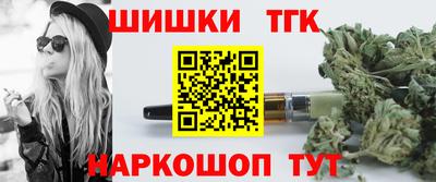 ПСИЛОЦИБИНОВЫЕ ГРИБЫ Тара