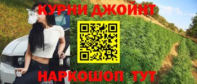MDMA Ставрополь