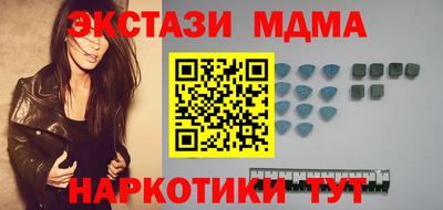 твердый Среднеуральск