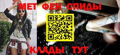 MDMA Ставрополь