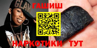 твердый Среднеуральск