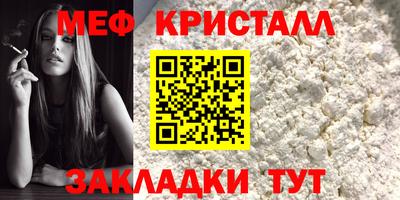 альфа пвп Тверь