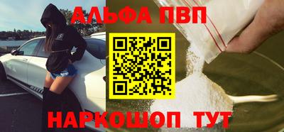 твердый Среднеуральск