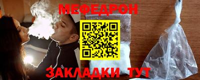 альфа пвп Тверь