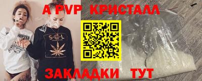 твердый Среднеуральск