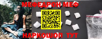 твердый Среднеуральск
